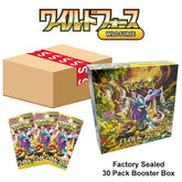 Pokémon TCG Japan: Scarlet & Violet Wild Force Factory Sealed Booster Box (30 Packs) Simple Pokémon
